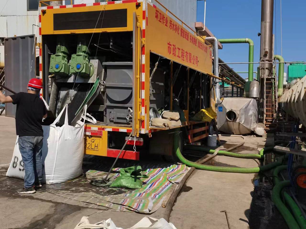 缙云淤泥压干处理